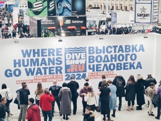 Водолазное оборудование АО «КАМПО» на выставке  «Moscow Dive Show 2024»